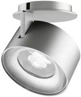 031830 Модуль светодиодный PLURIO-LAMP-R77-9W Warm3000 (NI, 36 deg, 2-2, 38V, 200mA) (ARL, Металл)