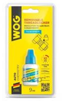 WOG REMOVABLE THREADLOCKER Фиксатор резьбы разборный синий (0,009L)