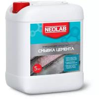 NEOLAB, смывка цемента очищающее средство,5 кг