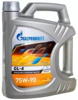 Трансмиссионное масло Gazpromneft GL-4 75W-90 4л полусинтетическое
