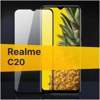 Полноэкранное защитное стекло для Realme C20 / Стекло для Реалми Ц20 / Закаленное стекло с олеофобным покрытием и черной рамкой Full Glue Premium