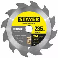 STAYER CONSTRUCT 235 x 30/20мм 24Т, диск пильный по дереву, технический рез