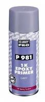 Body P981. Эпоксидный грунт EPOXY PRIMER 1K серый, спрей 400 мл