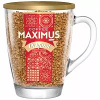 Кофе сублимированный Maximus / Максимус в стеклянной кружке 