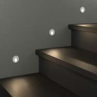 Подсветка лестниц Elektrostandard для лестниц MRL LED 1101 белый