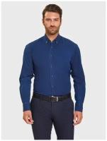 Полуприлегающая рубашка мужская KANZLER 264490 темно-синяя, размер 40