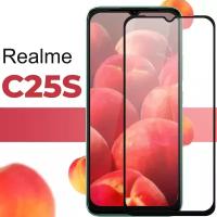 Защитное стекло для телефона Realme C25S / Реалми Ц25С / 3D стекло на весь экран c черной рамкой