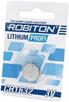 Батарейка ROBITON Lithium Profi CR1632, в упаковке: 1 шт