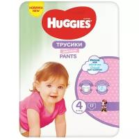 Huggies трусики для девочек 4, 9-14 кг, 17 шт