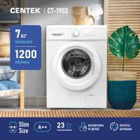 Стиральная машина CENTEK CT-1903 белая, 7кг, 23пр, Очистка барабана