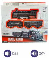 Железная дорога детская Rail King / интерактивная игрушка поезд Экспресс