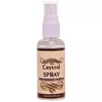 Лак LUXART стекловидный CrystalSpray на спиртовой основе FP3V50 50 мл прозрачный