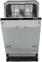 Встраиваемая посудомоечная машина Hyundai HBD 440, серебристый