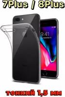 Чехол (накладка) Vixion силиконовый для Apple iPhone 7 Plus / 8 Plus / Айфон 7 плюс / 8 плюс (прозрачный)