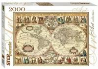 Пазл StepPazzle Степ Историческая карта мира 2000 детал