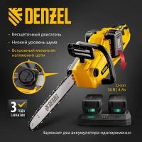 Аккумуляторная пила Denzel RCS400-36 18 В/4 А·ч