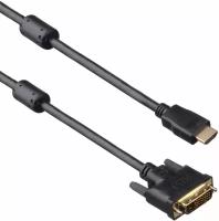 Кабель HDMI-DVI ExeGate EX-CC-HDMIM-DVIM-1.8 (19M/25M, dual link, 2 фильтра, 1,8м, позолоченные контакты) EX191101RUS