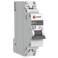Автоматический выключатель 1P 3А (C) 4,5kA ВА 47-63 EKF (mcb4763-1-03C-pro/оригинал)