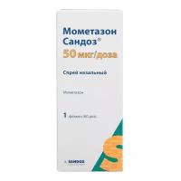 Мометазон Сандоз спрей наз. фл., 50 мкг/доза, 60 шт