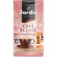 Jardin кофе молотый Café Eclair 250г