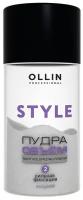 Ollin, Пудра для укладки волос и создания прикорневого объема сильной фиксации STYLE, 10 г