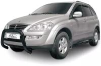 Autofamily Кенгурятник низкий d76 Arbori черн. для SSANGYONG Kyron 2007-2015 / Саньенг Кайрон