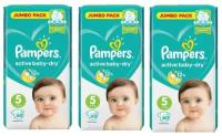 Подгузники Pampers active baby-dry 11-16кг, 60шт, комплект: 3 упаковок