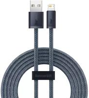 Кабель Baseus Dynamic USB - Lightning 2.4A 2м Серый CALD000516