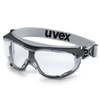 Очки uvex carbonvision 9307375, 46 г, серый/черный