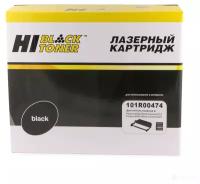 Копи-картридж Hi-Black (HB-101R00474) для Xerox Phaser 3052/3260/WC 3215/3225, 10K