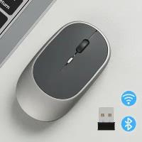 Беспроводная компьютерная мышь / Компактная мышка для компьютера, ноутбука, пк и макбука / Ультратонкий дизайн / Бесшумные клавиши / Встроенный аккумулятор / Gray
