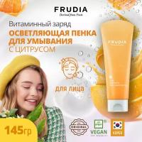 Frudia микропенка для умывания осветляющая с цитрусом