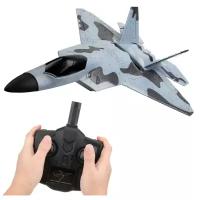 Радиоуправляемый самолет XK Innovation IMITATE F22A RAPTOR RTF 2.4G - A180-F22