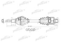 Вал приводной Patron PDS2042
