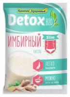 Кисель detox bio Slim 