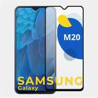 Полноэкранное защитное стекло на телефон Samsung Galaxy M20 / Противоударное стекло для смартфона Самсунг Галакси М20 с олеофобным покрытием