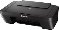 МФУ A4 Canon Pixma MG2545S 0727C027/0727C041 USB струйное