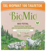 Таблетки для посудомоечной машины BioMio Bio-total