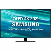 Телевизор Samsung Телевизор QE50Q80AA, QLED, 4K Ultra HD, титановый