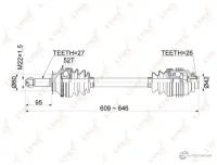 Привод в сборе передний LYNXAUTO CD1059A