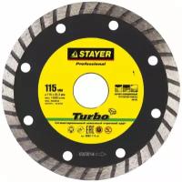 Диск алмазный отрезной STAYER Professional 3662-115_z01, 115 мм, 1 шт