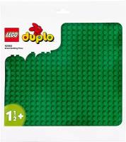 Конструктор Lego ® DUPLO® Classic 10980 Зеленая пластина для строительства