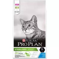 PRO PLAN CAT OPTIRENAL STERILISED RABBIT для взрослых кастрированных котов и стерилизованных кошек с кроликом (0,2 + 0,2 кг)