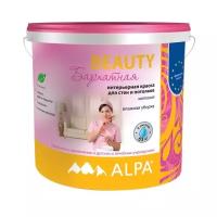 Краска акриловая Alpa Beauty бархатная