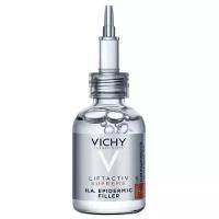 Vichy Liftactiv Supreme H.A.Epidermic Filler гиалуроновая сыворотка-филлер для лица и век
