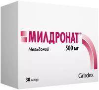 Милдронат капс., 500 мг, 30 шт