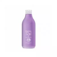 Constant Delight Shampoo Delicato 12 в 1 Шампунь для волос 250 мл