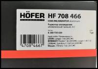 Радиатор охлаждения HOFER HF 708 466