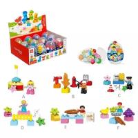 KIDS HOME TOYS Конструктор в яйце «Городские жители», 6 видов микс. 