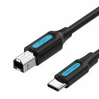 Кабель USB2.0 тип Type-C-B(m) 2м Vention (CQUBH)